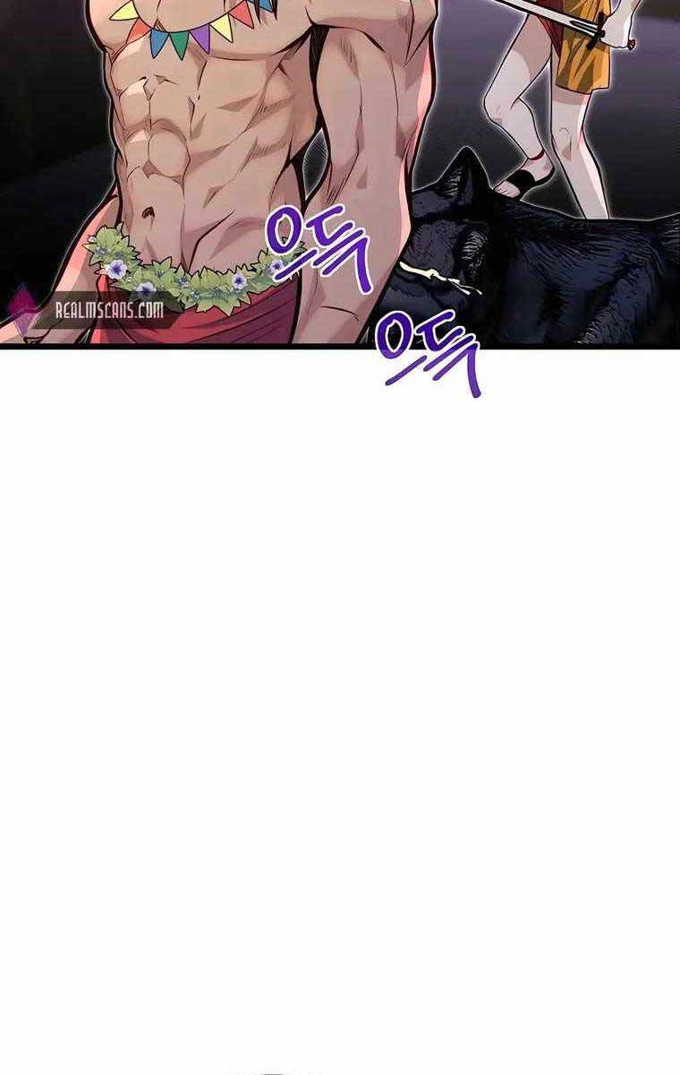 Anh Trai Anh Hùng Là Người Đã Chết Trong Học Viện Chap 45 - Next Chap 46