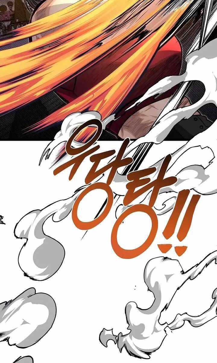 Anh Trai Anh Hùng Là Người Đã Chết Trong Học Viện Chap 46 - Next Chap 47