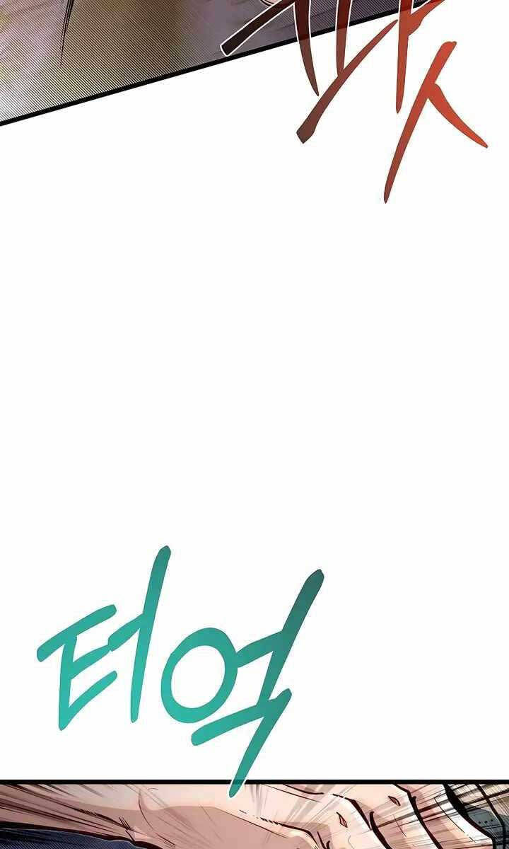 Anh Trai Anh Hùng Là Người Đã Chết Trong Học Viện Chap 46 - Next Chap 47