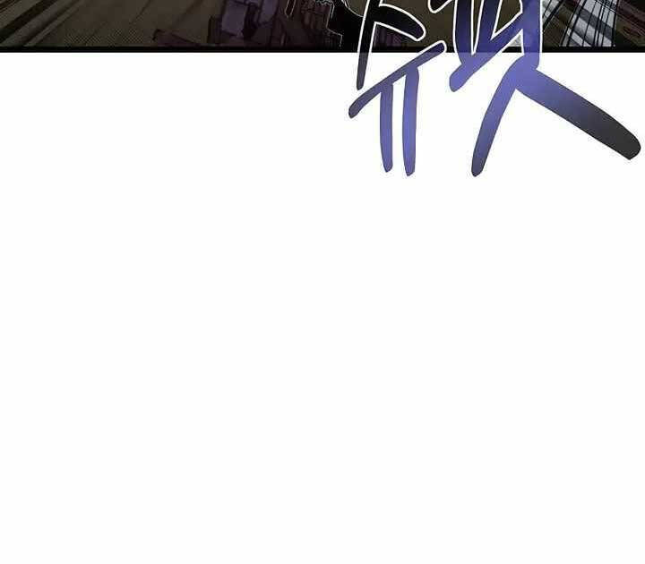 Anh Trai Anh Hùng Là Người Đã Chết Trong Học Viện Chap 46 - Next Chap 47