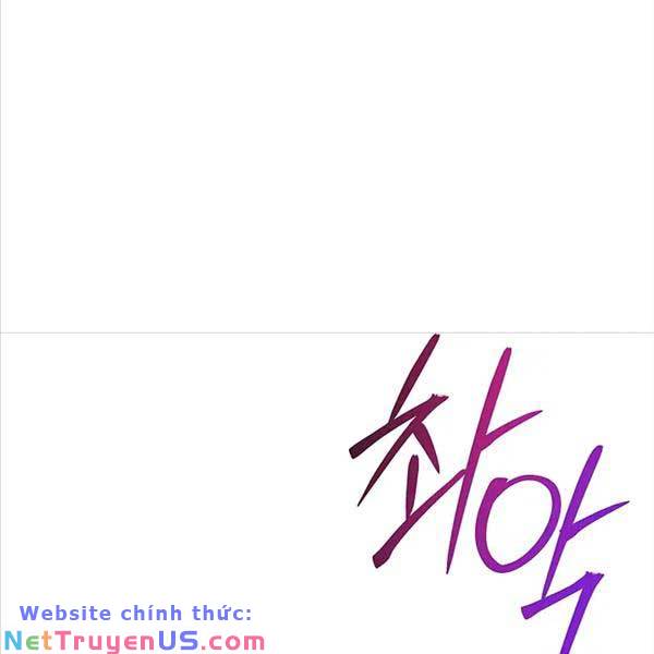 Anh Trai Anh Hùng Là Người Đã Chết Trong Học Viện Chap 48 - Next Chap 49