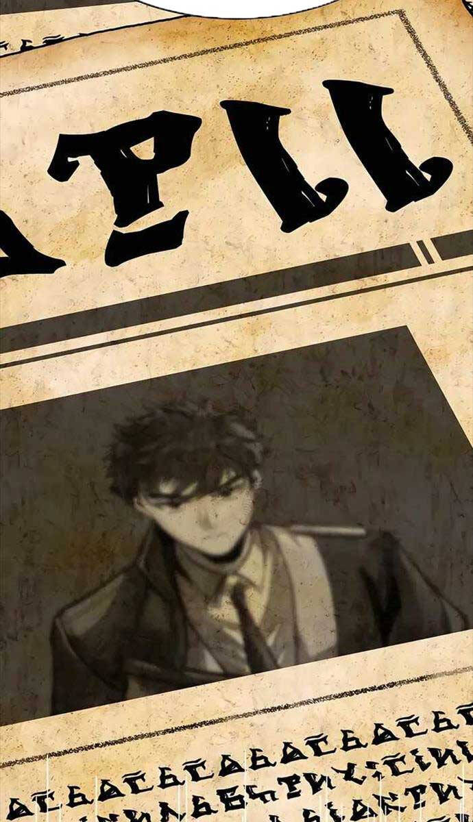 Anh Trai Anh Hùng Là Người Đã Chết Trong Học Viện Chap 51 - Next Chap 52