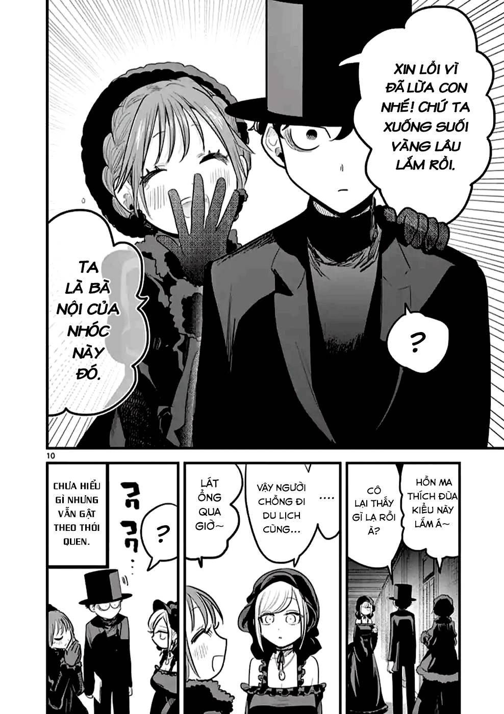 Shinigami Bocchan To Kuro Maid Chap 166 - Next Chap 167