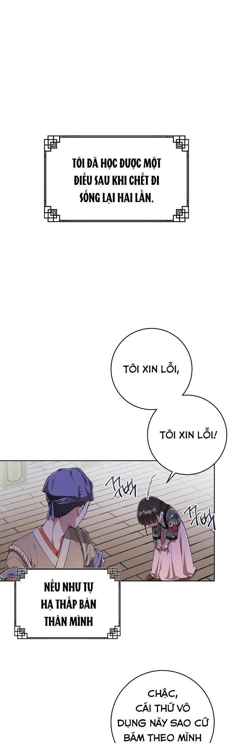 Trở Thành Cô Cháu Gái Bị Khinh Miệt Của Gia Tộc Võ Lâm Chap 6 - Next Chap 7