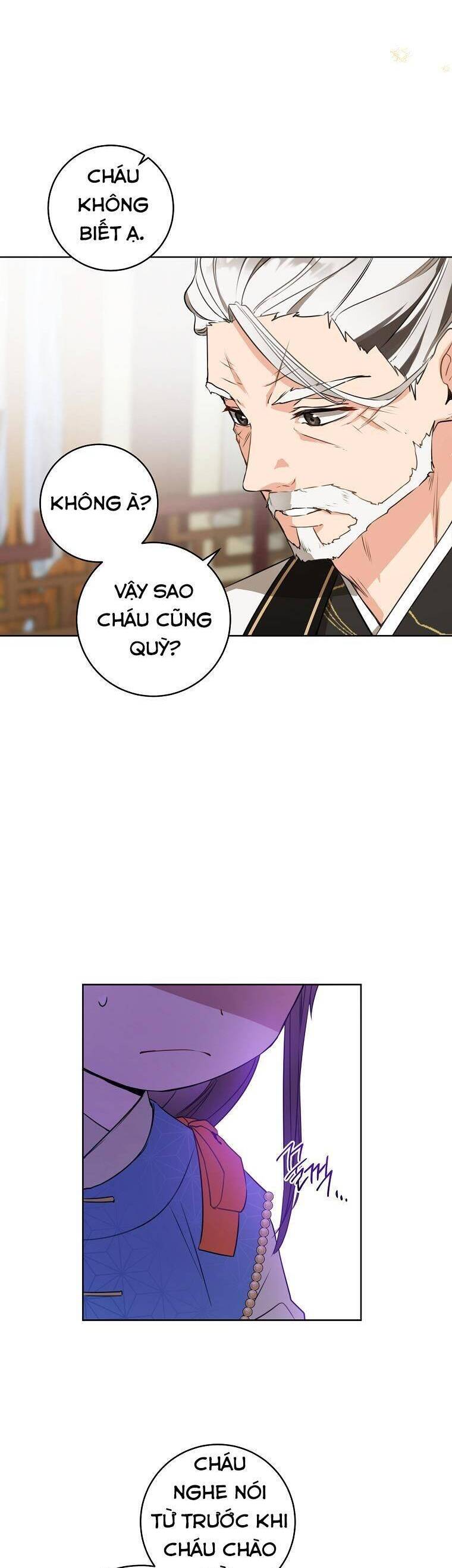 Trở Thành Cô Cháu Gái Bị Khinh Miệt Của Gia Tộc Võ Lâm Chap 5 - Next Chap 6