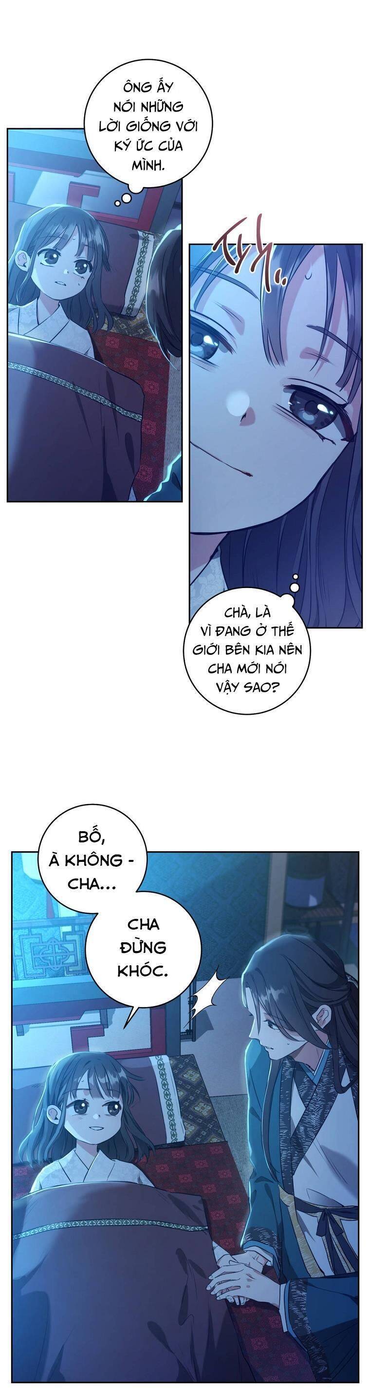 Trở Thành Cô Cháu Gái Bị Khinh Miệt Của Gia Tộc Võ Lâm Chap 1 - Next Chap 2