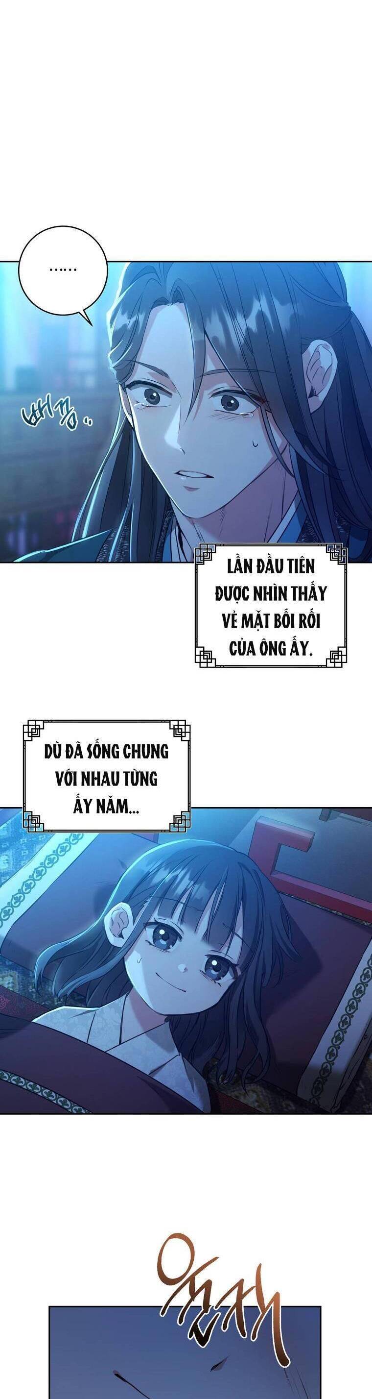 Trở Thành Cô Cháu Gái Bị Khinh Miệt Của Gia Tộc Võ Lâm Chap 1 - Next Chap 2