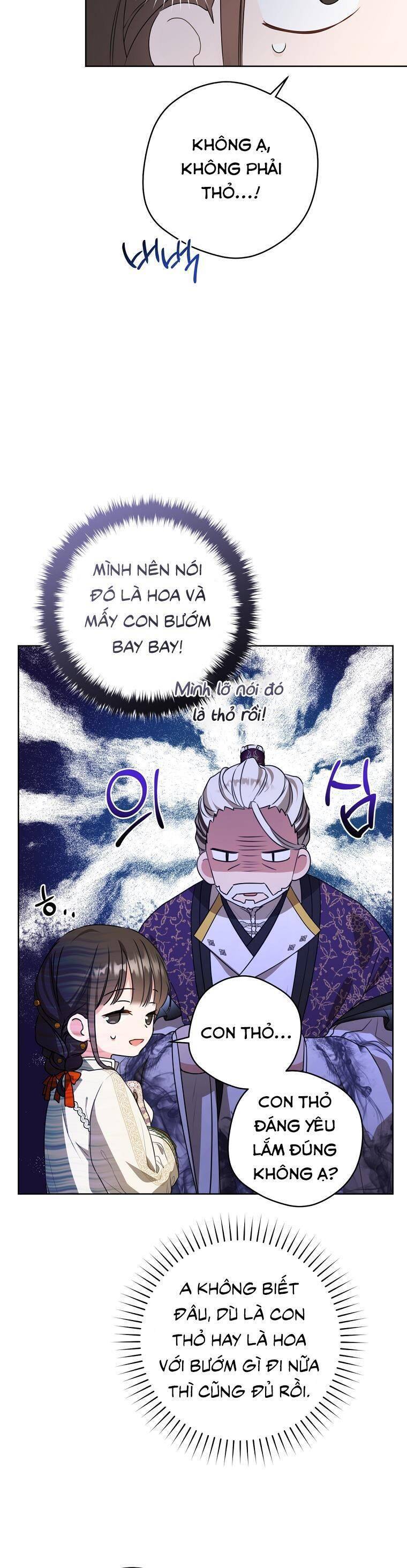 Trở Thành Cô Cháu Gái Bị Khinh Miệt Của Gia Tộc Võ Lâm Chap 16 - Next Chap 17