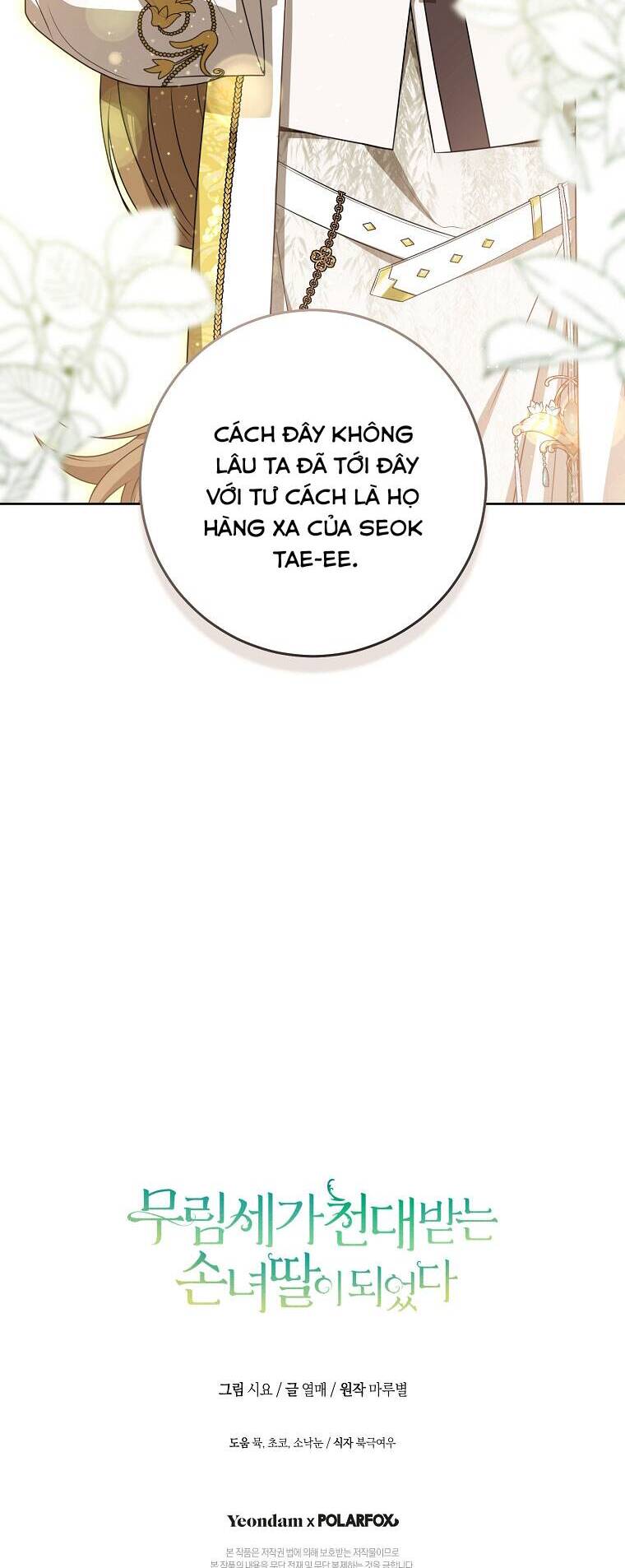 Trở Thành Cô Cháu Gái Bị Khinh Miệt Của Gia Tộc Võ Lâm Chap 18 - Next Chap 19