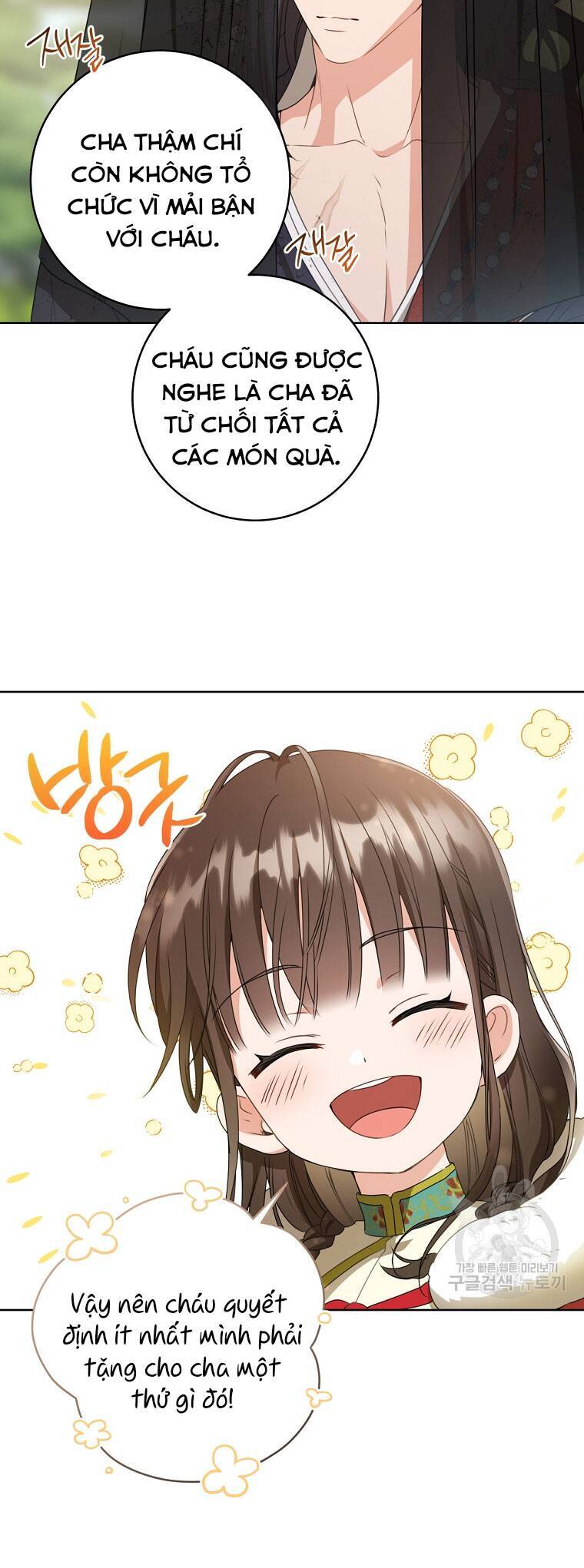 Trở Thành Cô Cháu Gái Bị Khinh Miệt Của Gia Tộc Võ Lâm Chap 20 - Next Chap 21