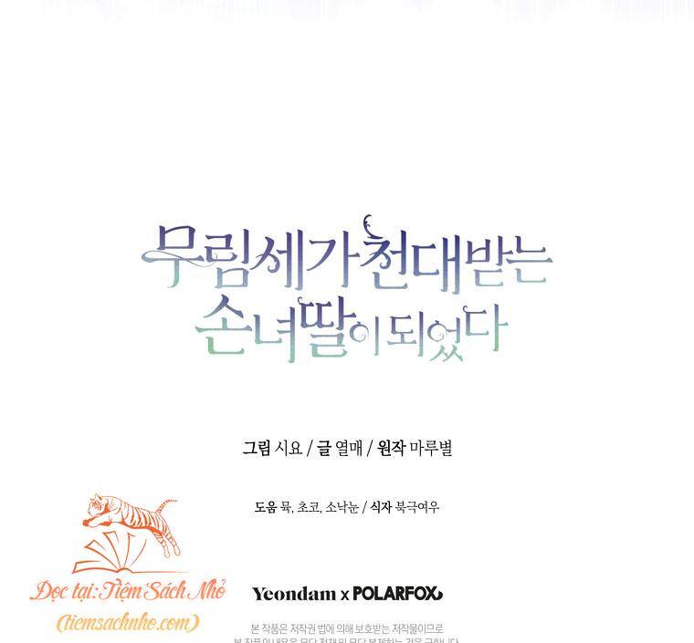 Trở Thành Cô Cháu Gái Bị Khinh Miệt Của Gia Tộc Võ Lâm Chap 19 - Next Chap 20