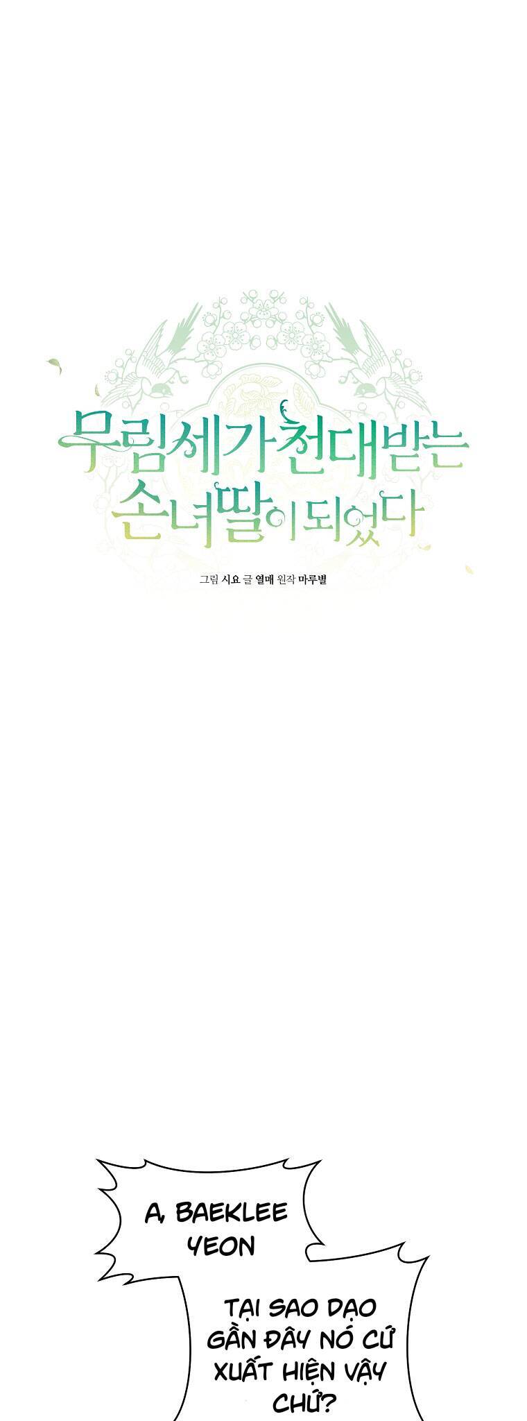 Trở Thành Cô Cháu Gái Bị Khinh Miệt Của Gia Tộc Võ Lâm Chap 23 - Next Chap 24
