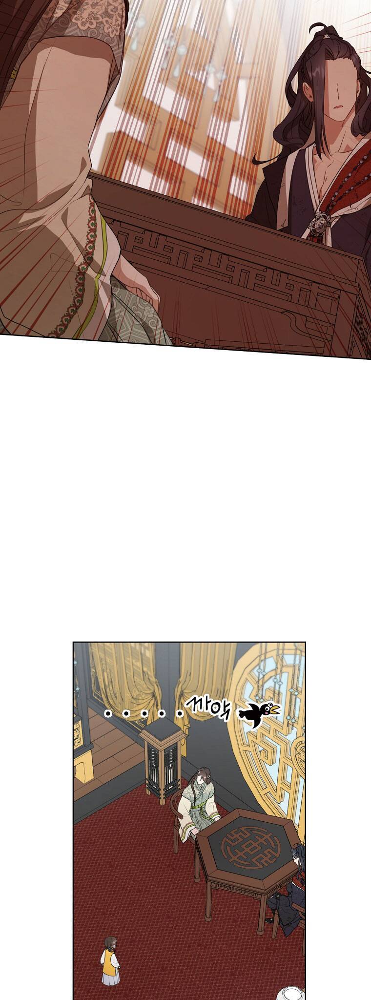 Trở Thành Cô Cháu Gái Bị Khinh Miệt Của Gia Tộc Võ Lâm Chap 22 - Next Chap 23