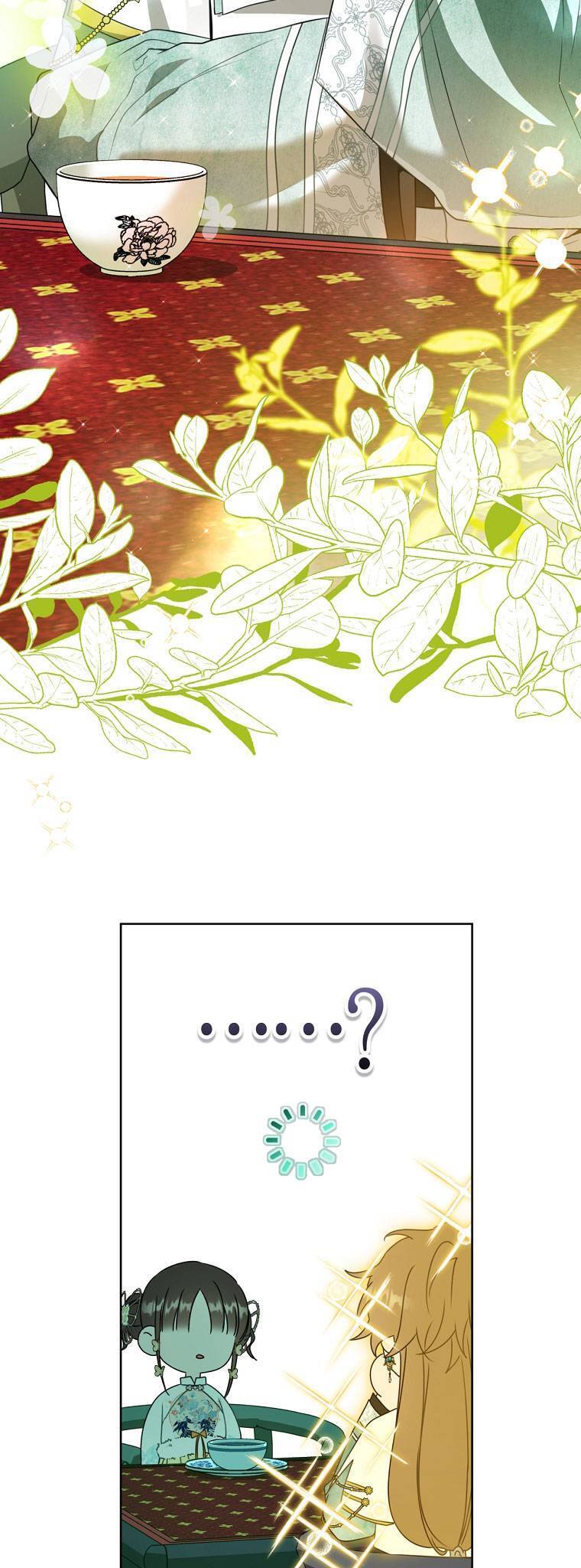 Trở Thành Cô Cháu Gái Bị Khinh Miệt Của Gia Tộc Võ Lâm Chap 25 - Next Chap 26