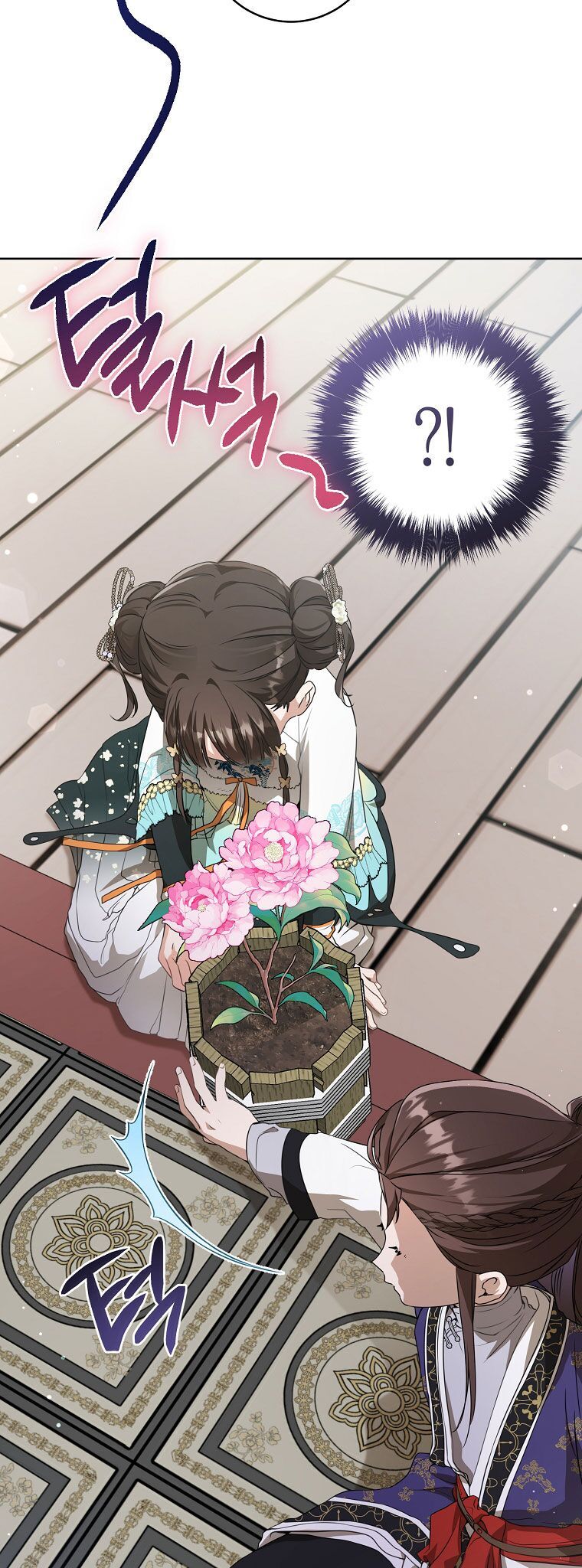 Trở Thành Cô Cháu Gái Bị Khinh Miệt Của Gia Tộc Võ Lâm Chap 26 - Next Chap 27