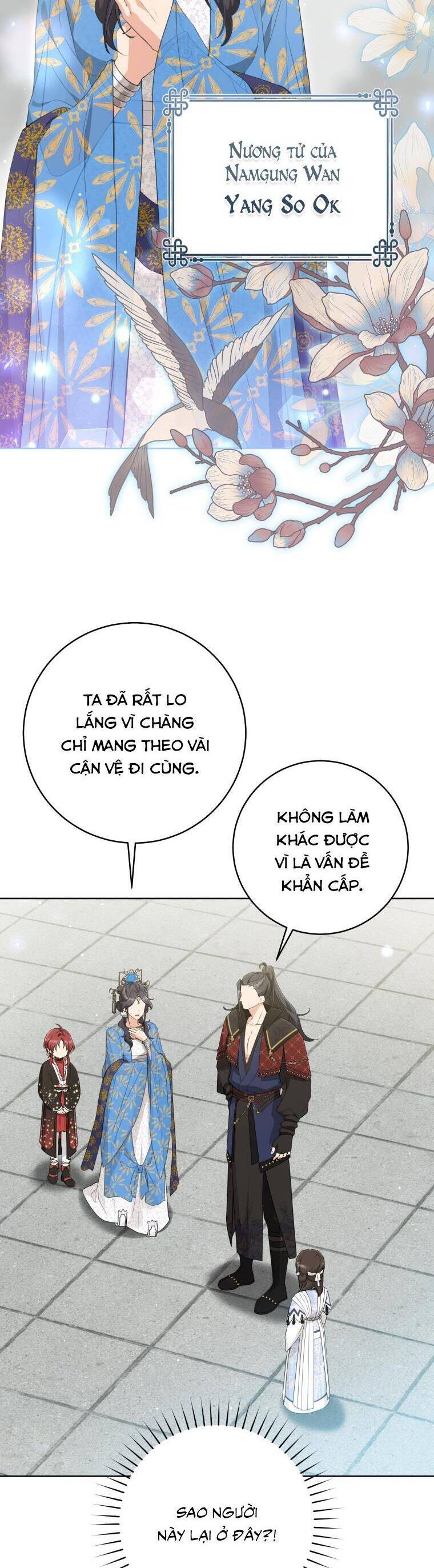 Trở Thành Cô Cháu Gái Bị Khinh Miệt Của Gia Tộc Võ Lâm Chap 42 - Next Chap 43