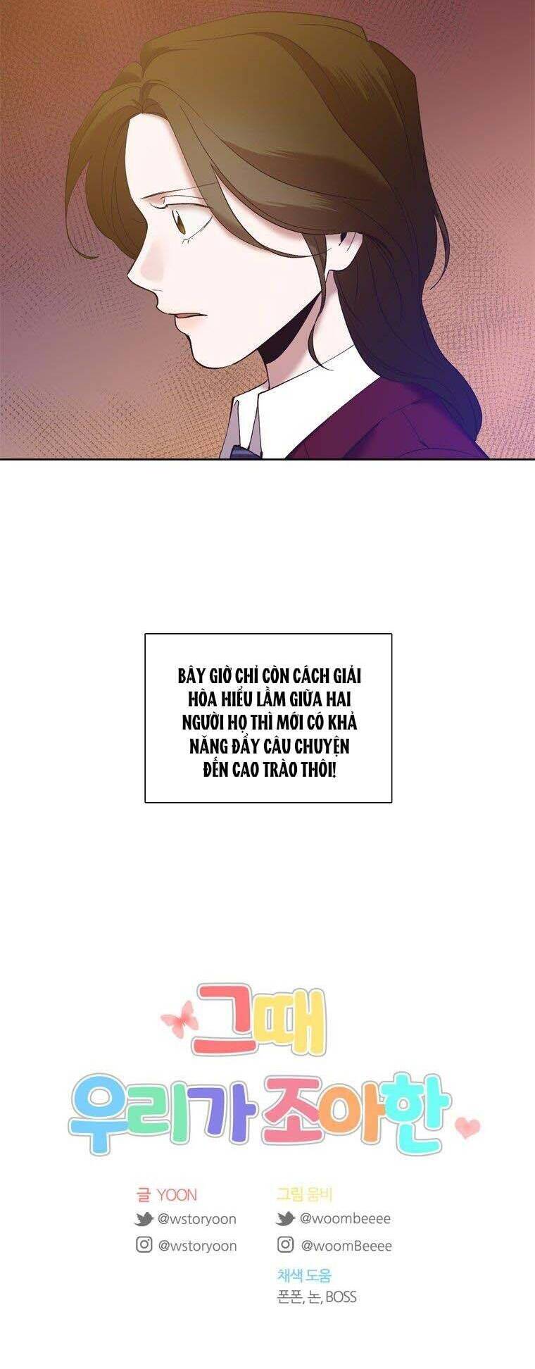 Thanh Xuân Của Chúng Ta Chap 35 - Next Chap 36