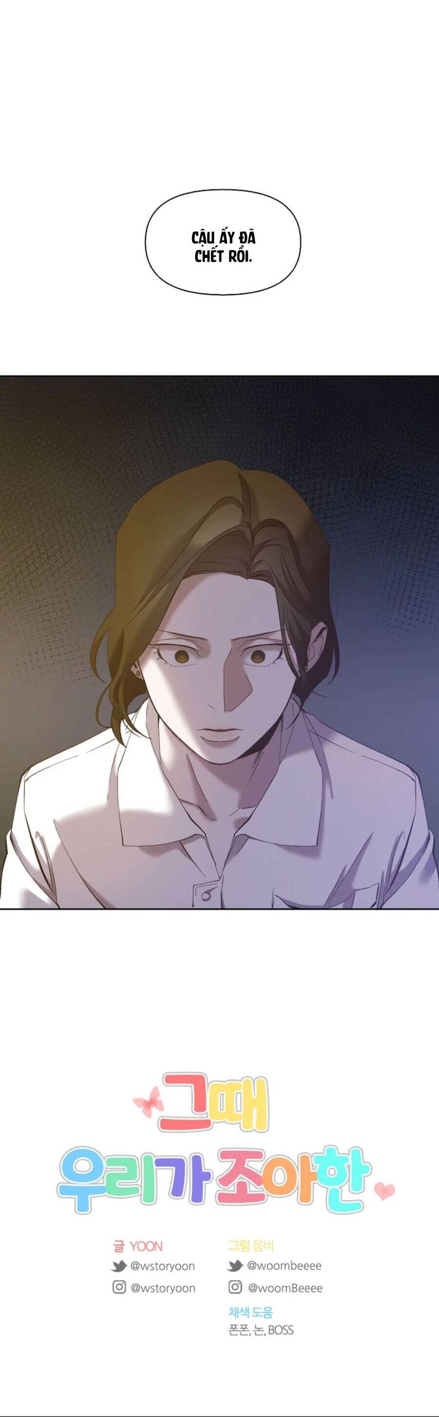 Thanh Xuân Của Chúng Ta Chap 29 - Next Chap 30