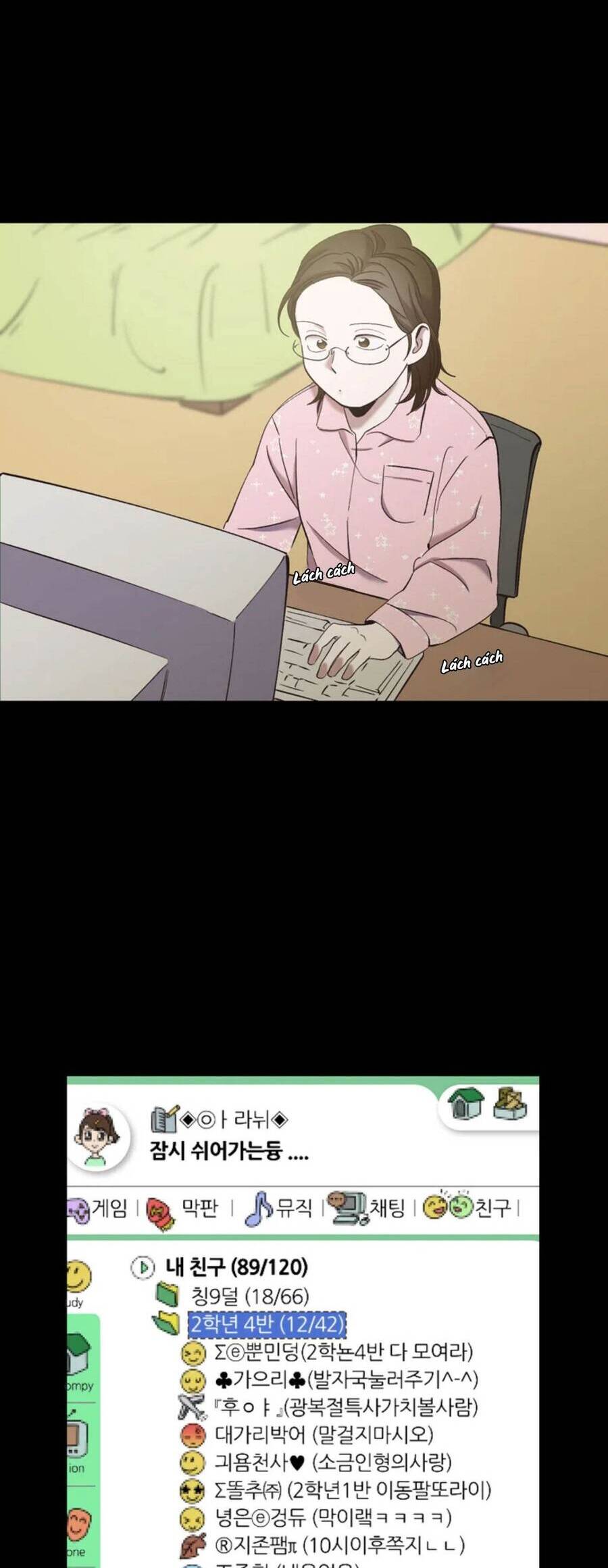 Thanh Xuân Của Chúng Ta Chap 28 - Next Chap 29