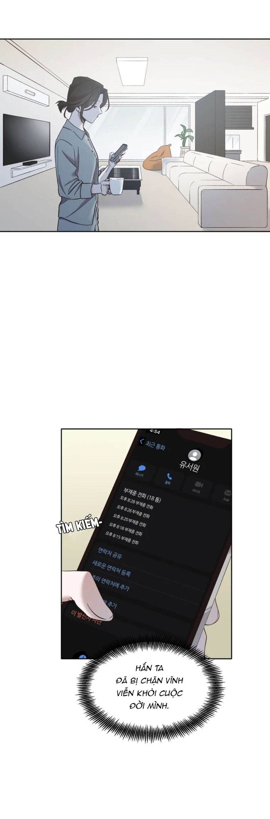 Thanh Xuân Của Chúng Ta Chap 27 - Next Chap 28