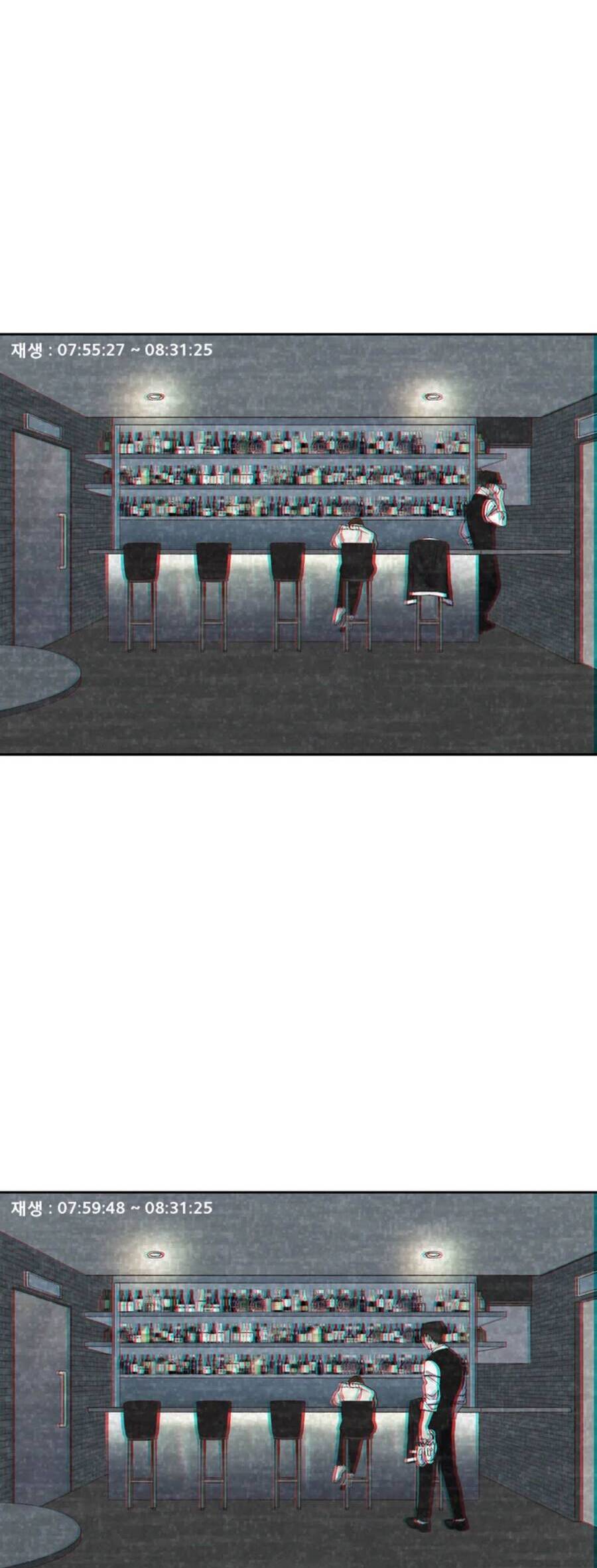 Thanh Xuân Của Chúng Ta Chap 27 - Next Chap 28