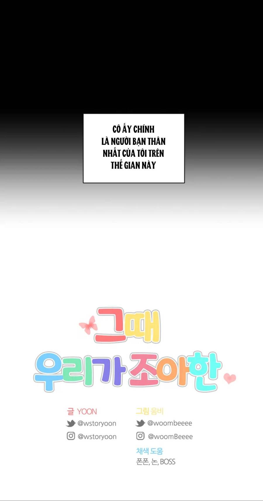 Thanh Xuân Của Chúng Ta Chap 27 - Next Chap 28