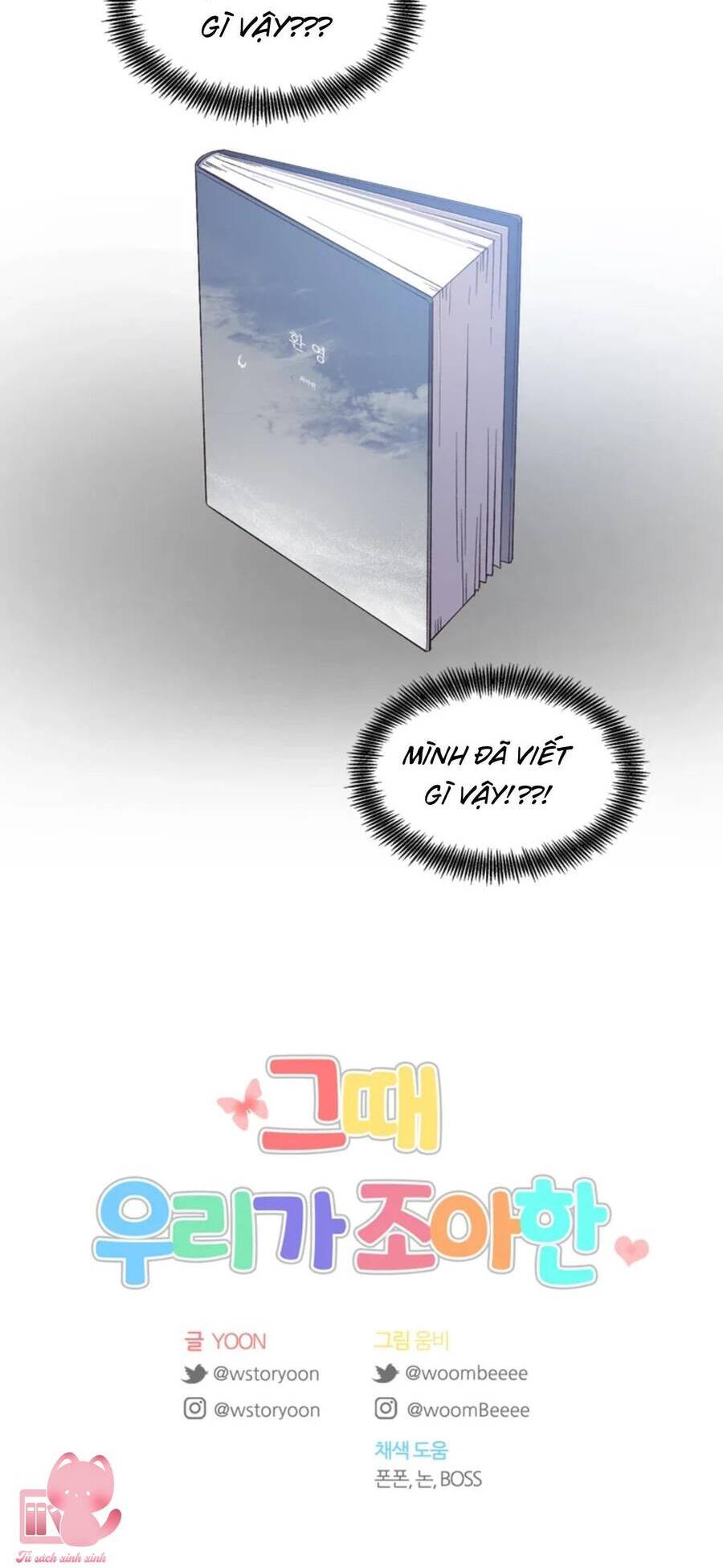 Thanh Xuân Của Chúng Ta Chap 39 - Next Chap 40