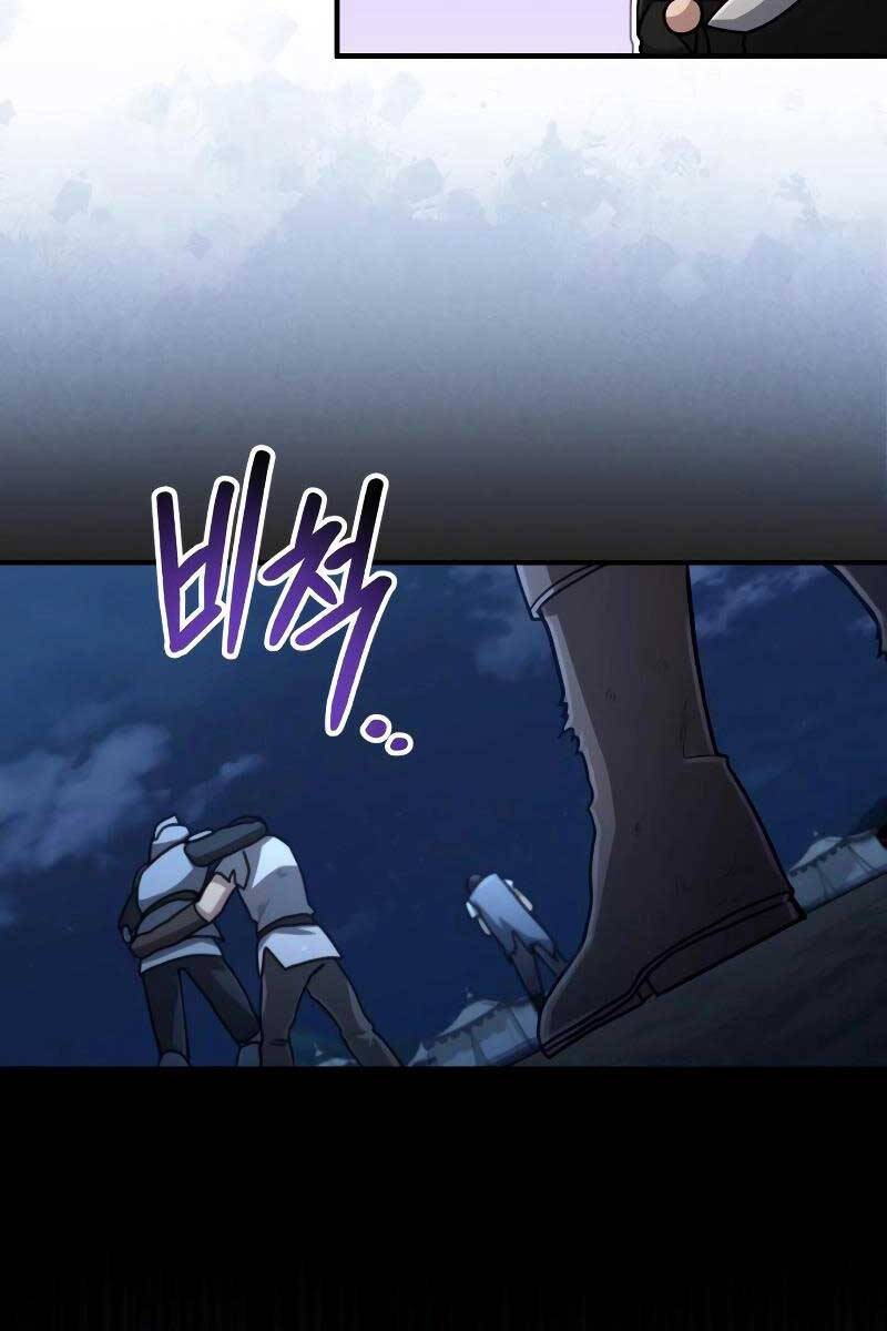 Làm Sao Sống Như Một Trị Liệu Sư Ngầm? Chap 15 - Next Chap 16