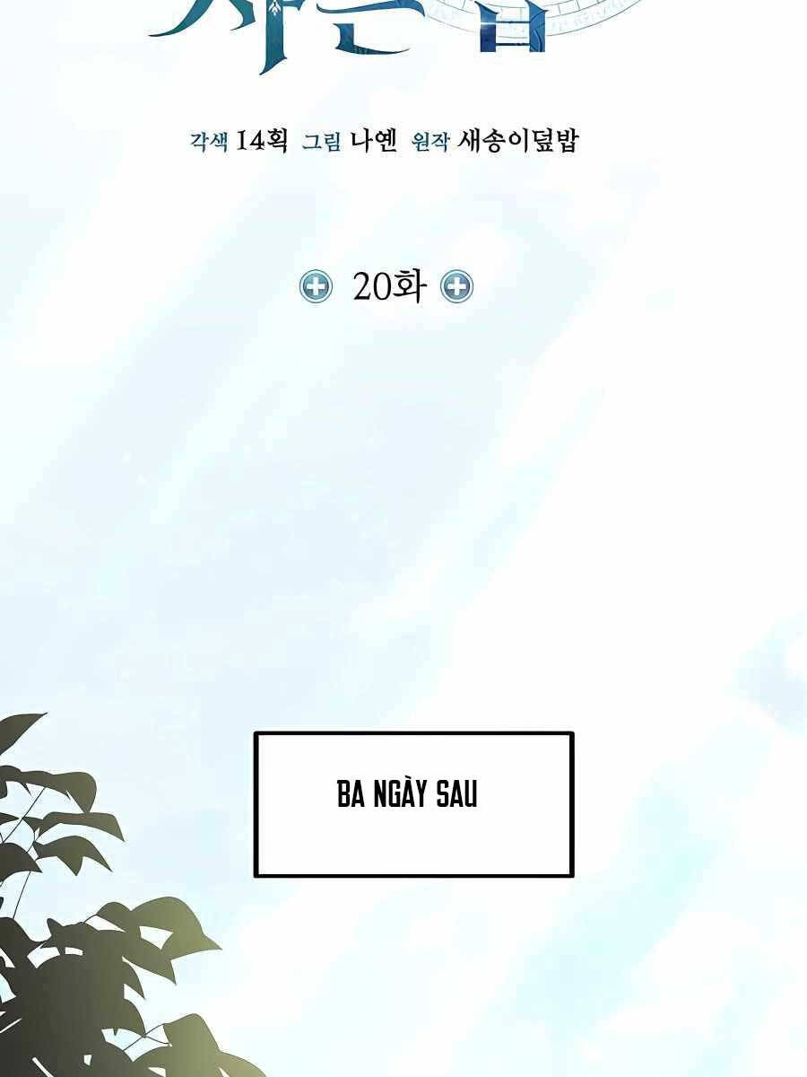 Làm Sao Sống Như Một Trị Liệu Sư Ngầm? Chap 20 - Next Chap 21