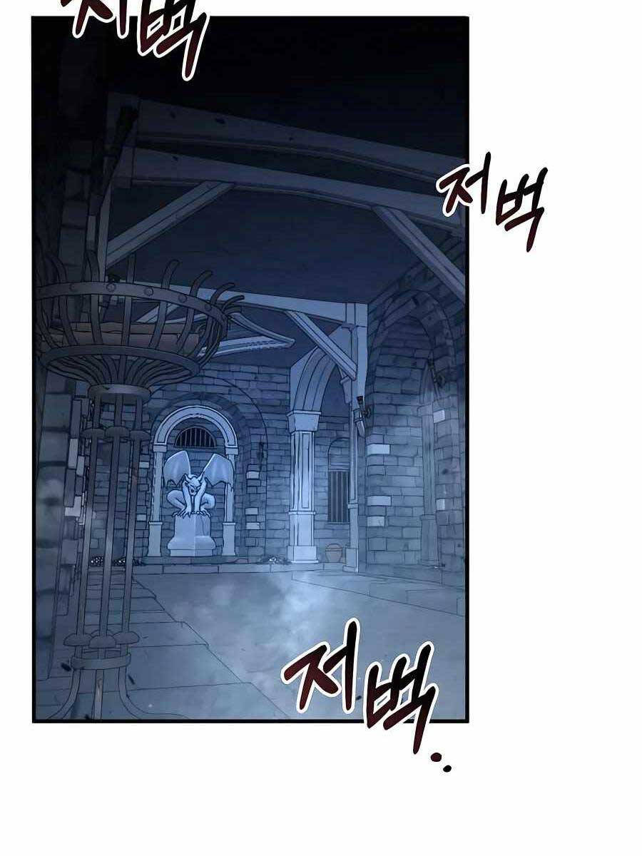 Làm Sao Sống Như Một Trị Liệu Sư Ngầm? Chap 20 - Next Chap 21