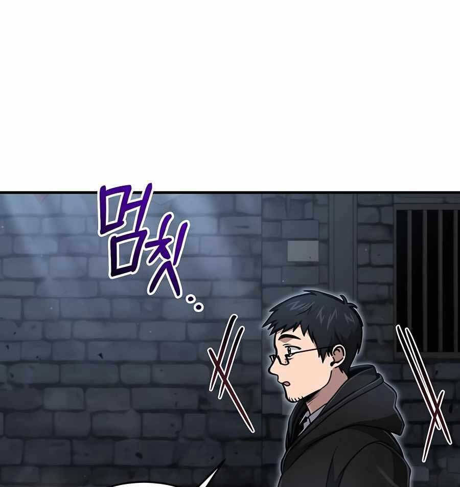 Làm Sao Sống Như Một Trị Liệu Sư Ngầm? Chap 20 - Next Chap 21