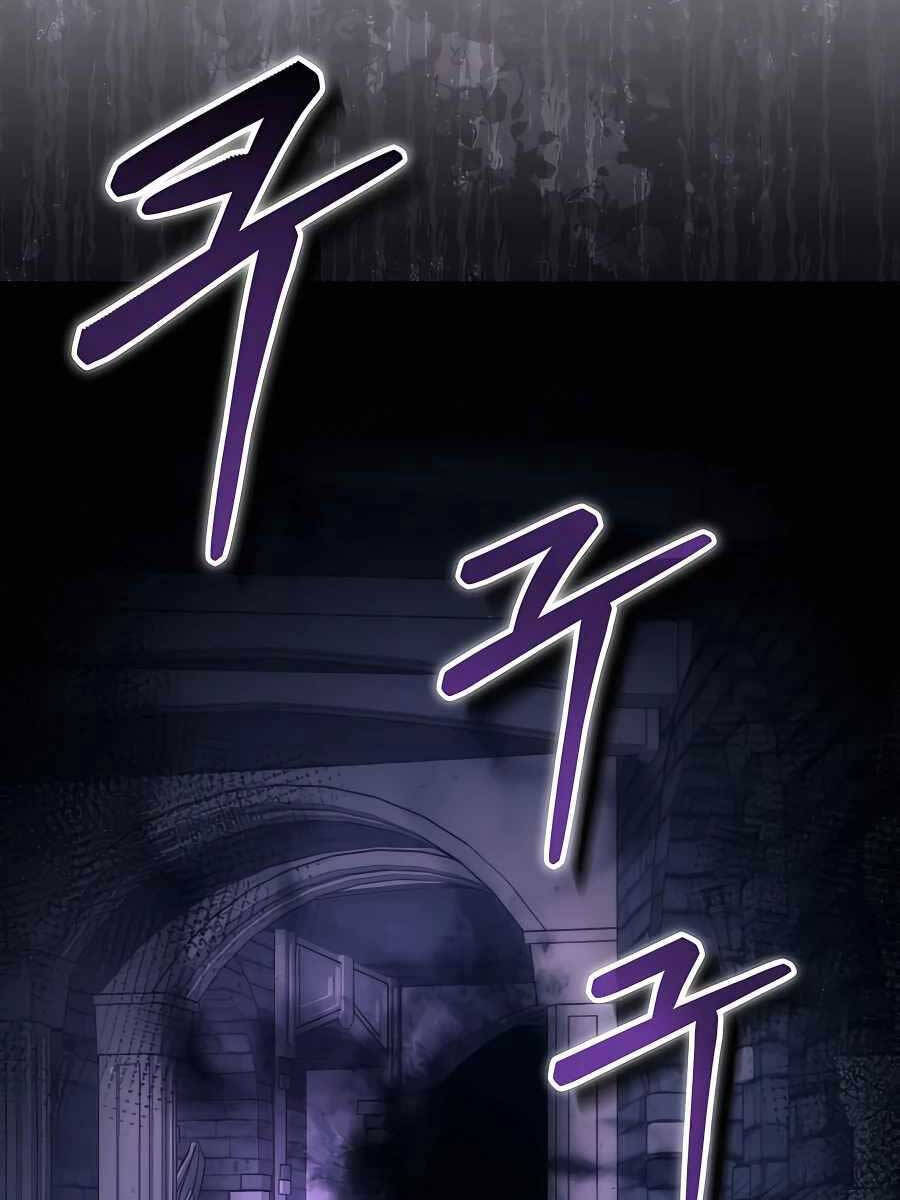 Làm Sao Sống Như Một Trị Liệu Sư Ngầm? Chap 20 - Next Chap 21