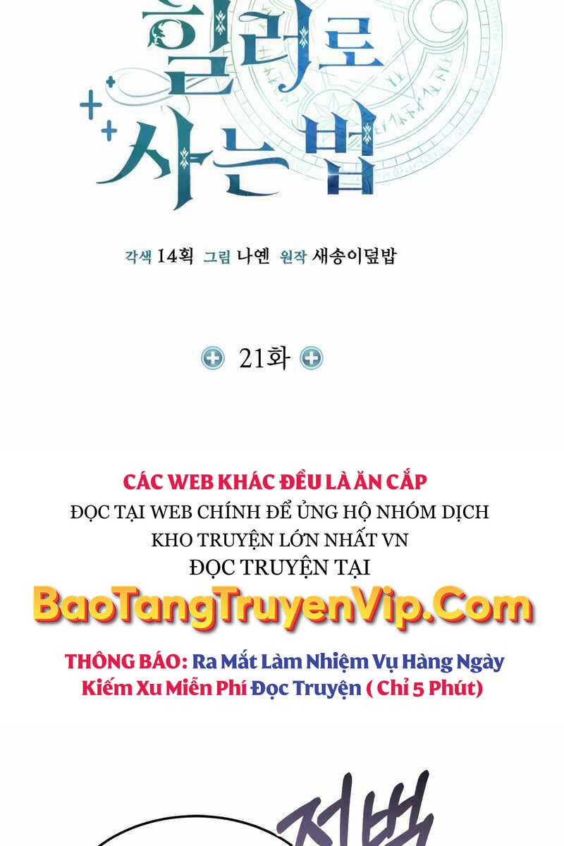 Làm Sao Sống Như Một Trị Liệu Sư Ngầm? Chap 21 - Next Chap 22