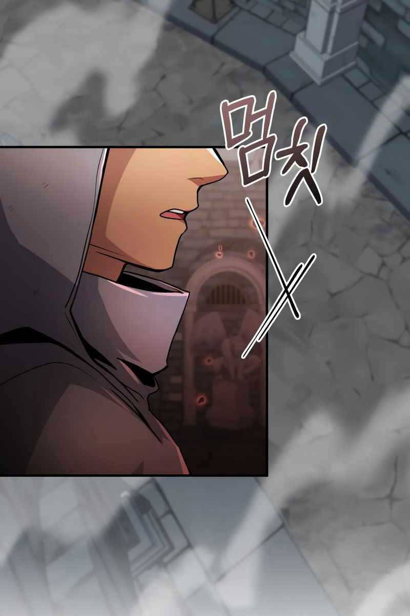 Làm Sao Sống Như Một Trị Liệu Sư Ngầm? Chap 21 - Next Chap 22