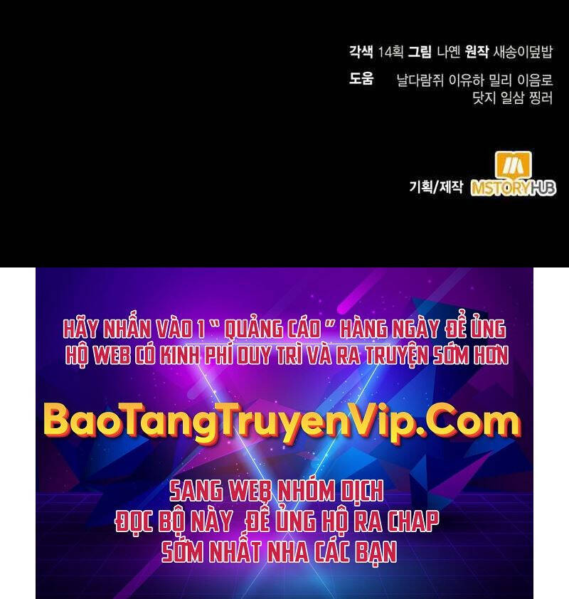 Làm Sao Sống Như Một Trị Liệu Sư Ngầm? Chap 21 - Next Chap 22