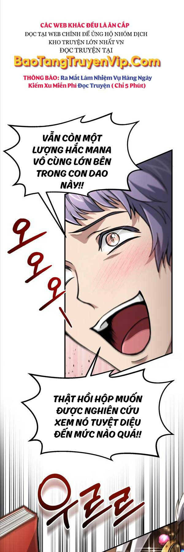 Làm Sao Sống Như Một Trị Liệu Sư Ngầm? Chap 26 - Next Chap 27