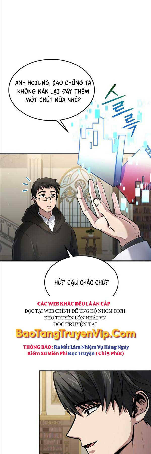 Làm Sao Sống Như Một Trị Liệu Sư Ngầm? Chap 26 - Next Chap 27