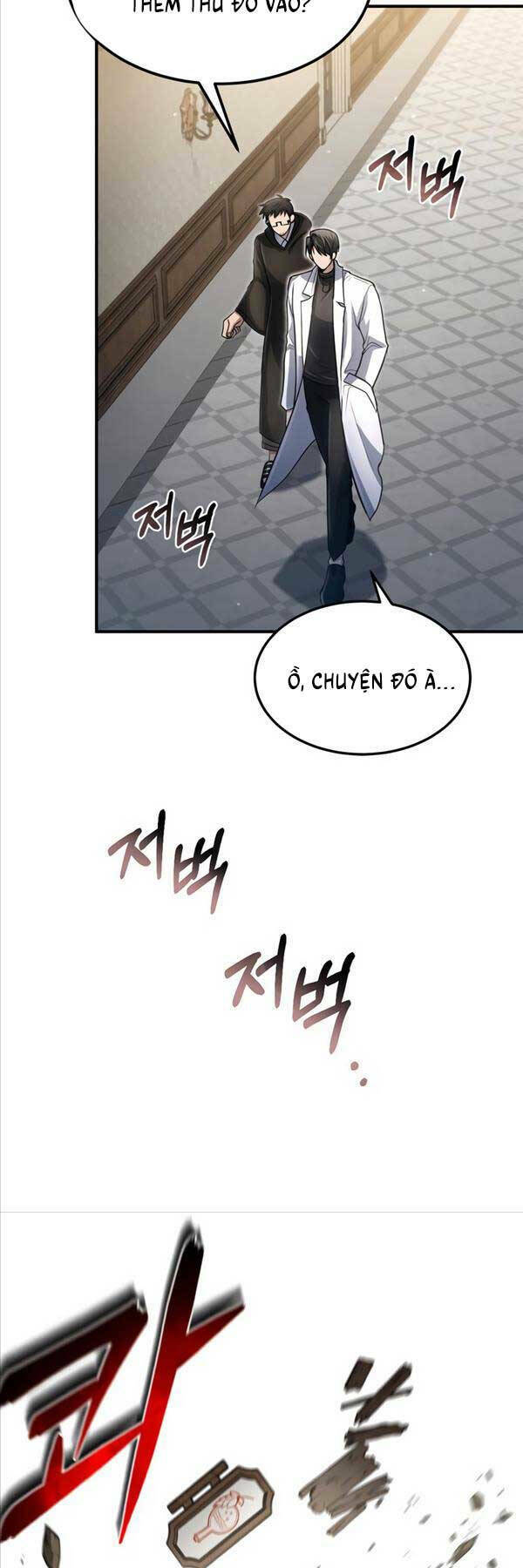 Làm Sao Sống Như Một Trị Liệu Sư Ngầm? Chap 26 - Next Chap 27