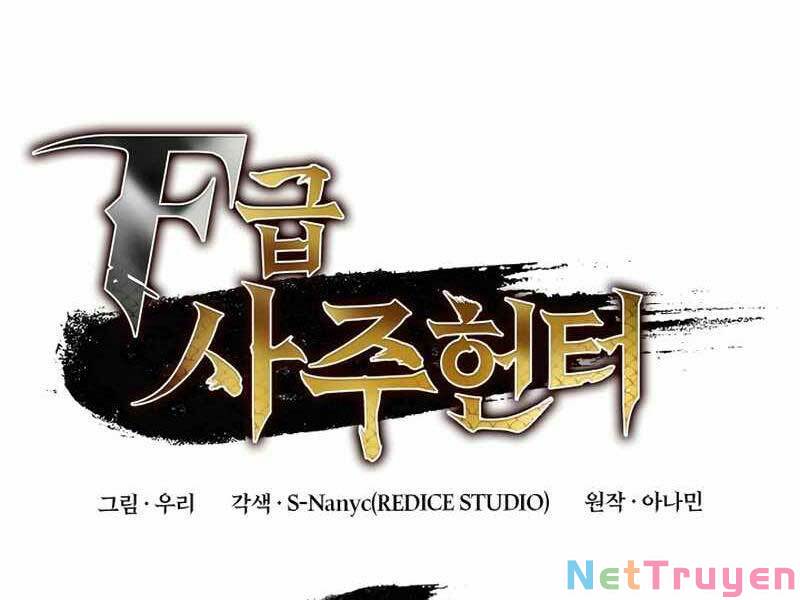 Thợ Săn Số Mệnh Cấp F Chap 3 - Next Chap 4