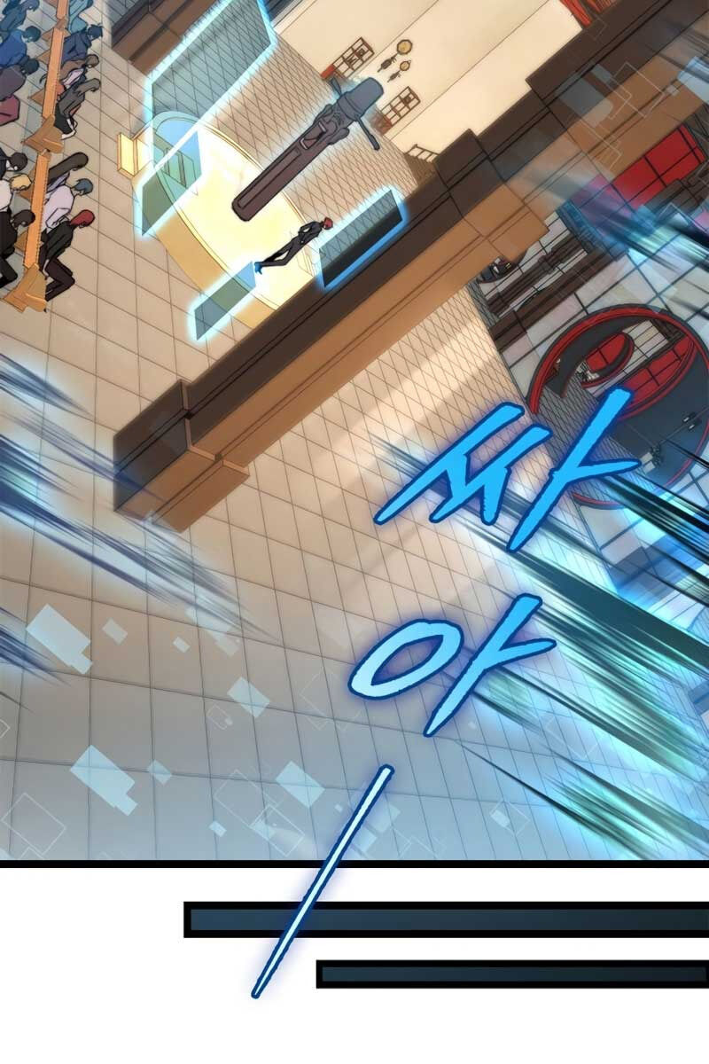 Thợ Săn Số Mệnh Cấp F Chap 7 - Next Chap 8