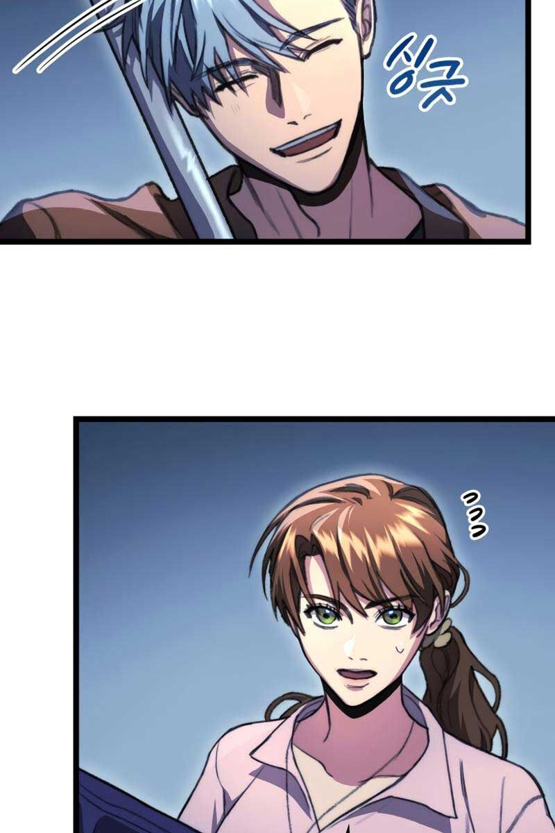 Thợ Săn Số Mệnh Cấp F Chap 5 - Next Chap 6