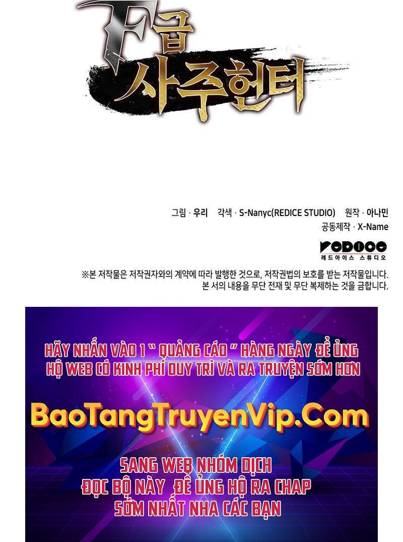 Thợ Săn Số Mệnh Cấp F Chap 5 - Next Chap 6