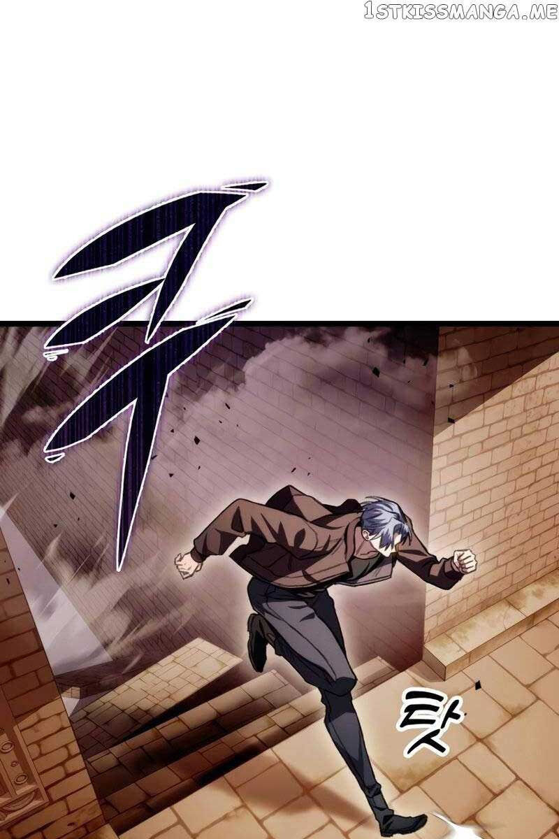 Thợ Săn Số Mệnh Cấp F Chap 9 - Next Chap 10