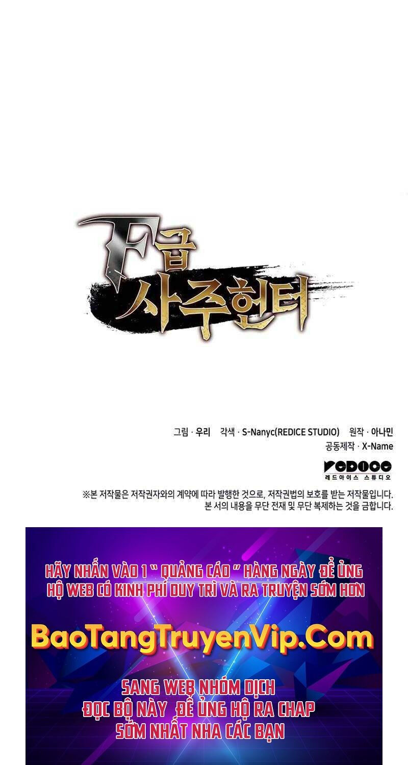 Thợ Săn Số Mệnh Cấp F Chap 9 - Next Chap 10
