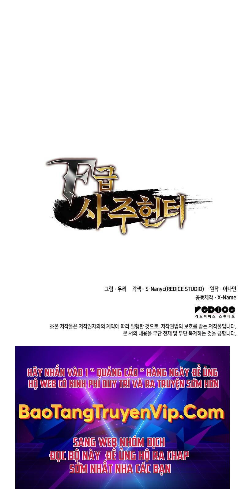 Thợ Săn Số Mệnh Cấp F Chap 8 - Next Chap 9