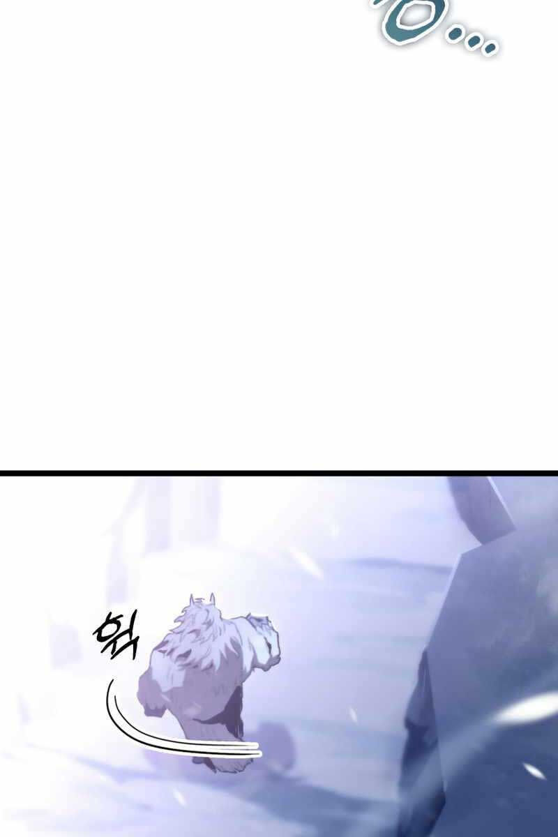 Thợ Săn Số Mệnh Cấp F Chap 17 - Next Chap 18