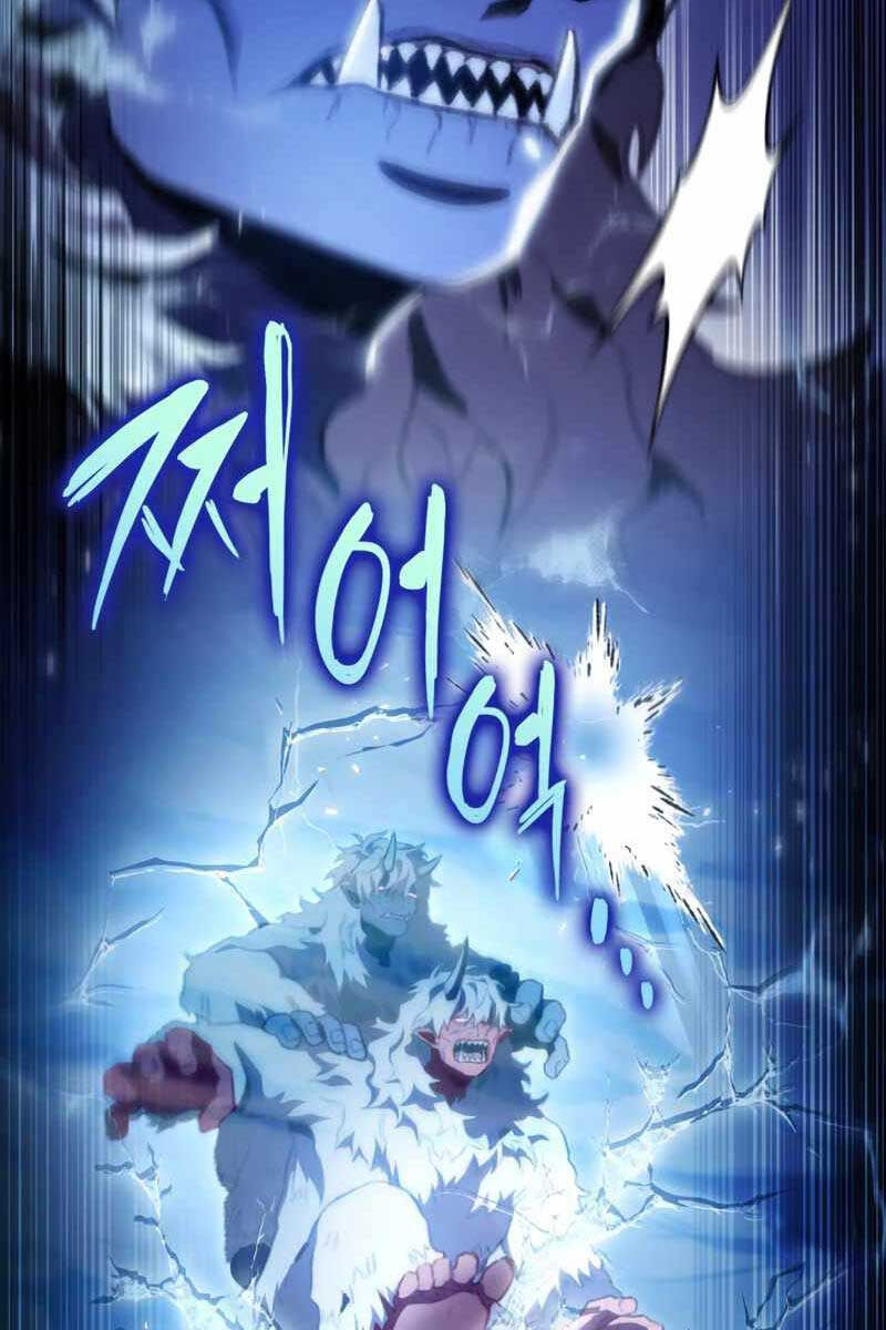 Thợ Săn Số Mệnh Cấp F Chap 17 - Next Chap 18