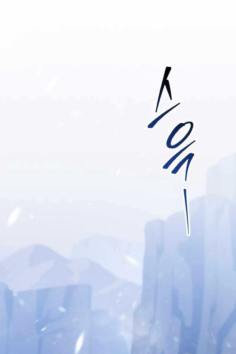 Thợ Săn Số Mệnh Cấp F Chap 17 - Next Chap 18