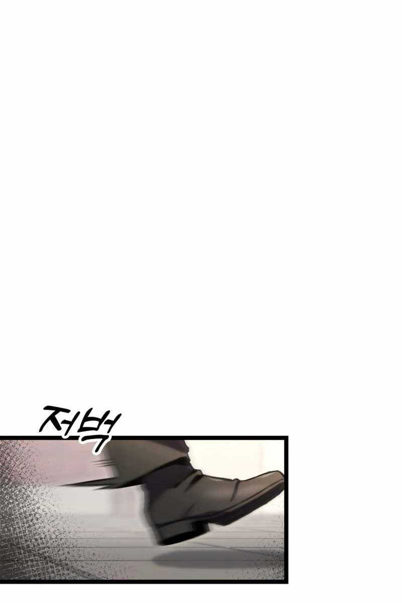 Thợ Săn Số Mệnh Cấp F Chap 11 - Next Chap 12