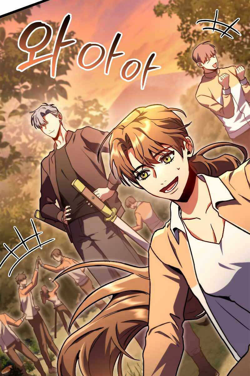 Thợ Săn Số Mệnh Cấp F Chap 37 - Next Chap 38